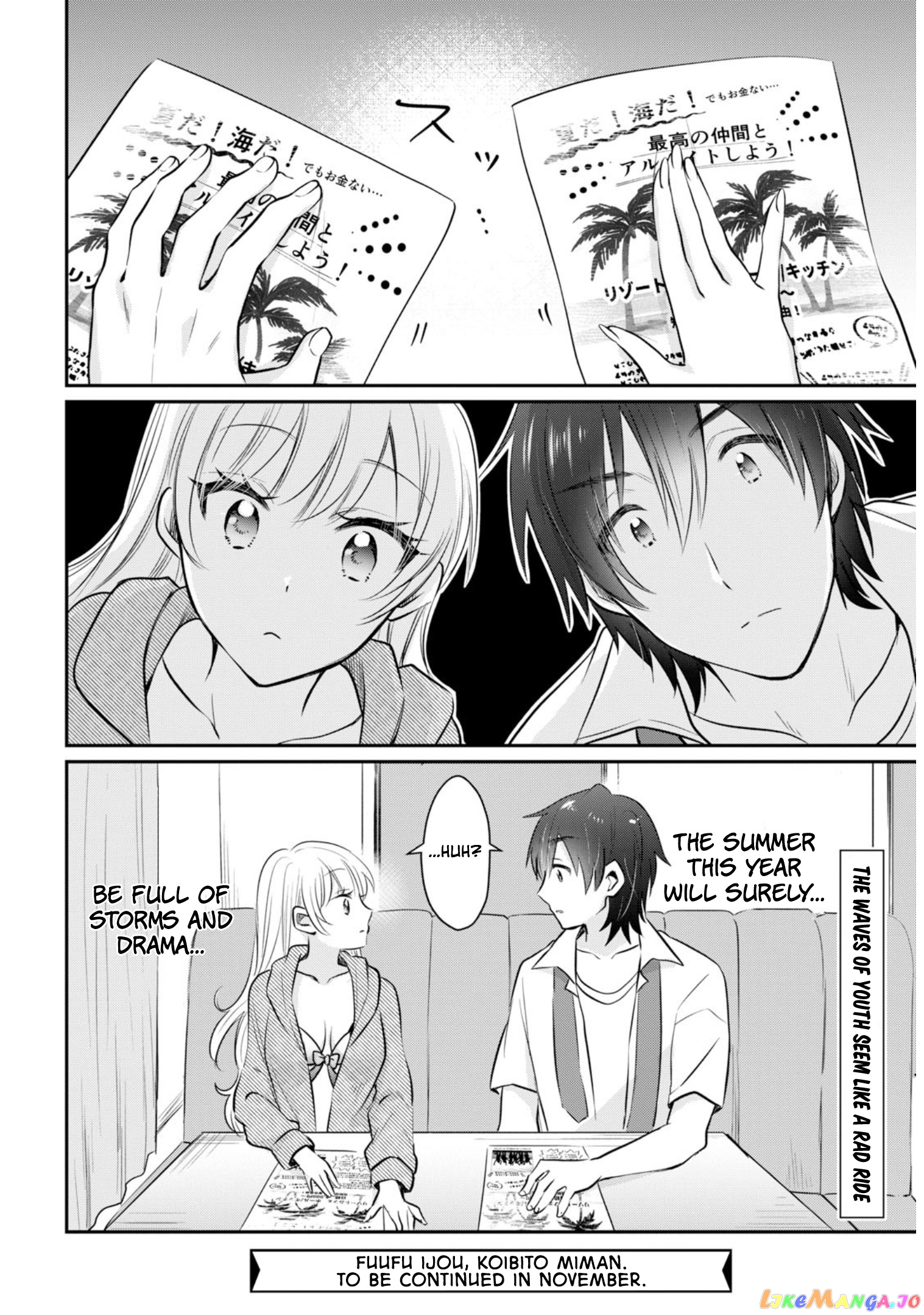 More Than a Married Couple, But Not Lovers, Chapter 19 image 29